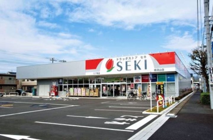 東京都足立区関原2(一戸建)の賃貸物件の周辺