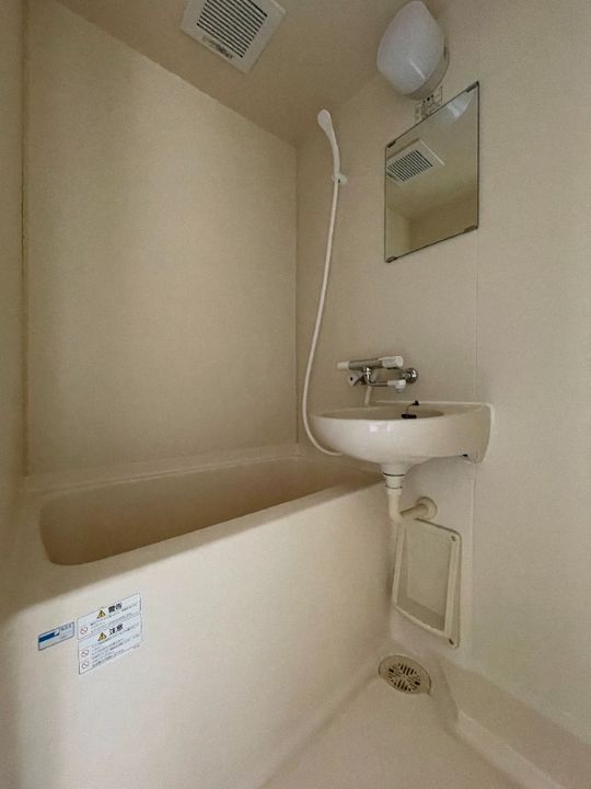 岡山県倉敷市老松町1(マンション)の賃貸物件の風呂