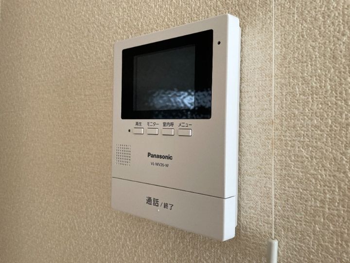 岡山県倉敷市老松町1(マンション)の賃貸物件の内装