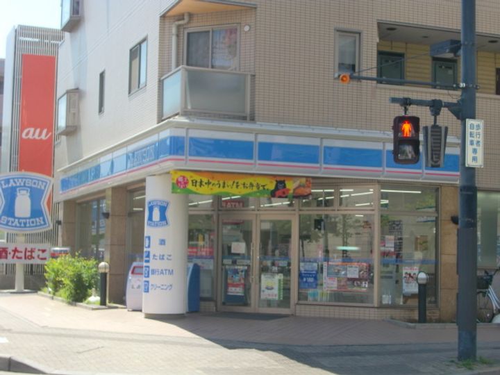 リバーサイドヒルズの周辺