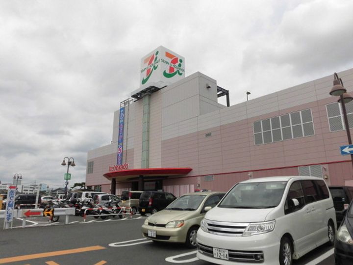 千葉県四街道市旭ケ丘5(一戸建)の賃貸物件の周辺