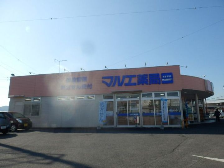 エクセルスクエアレジデンスの周辺