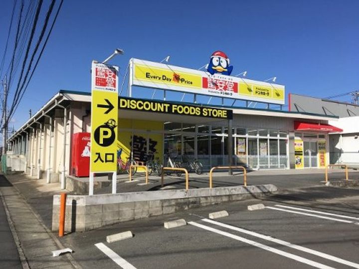 リーベ佐伯Iの周辺