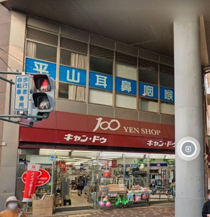 Lucioleの周辺