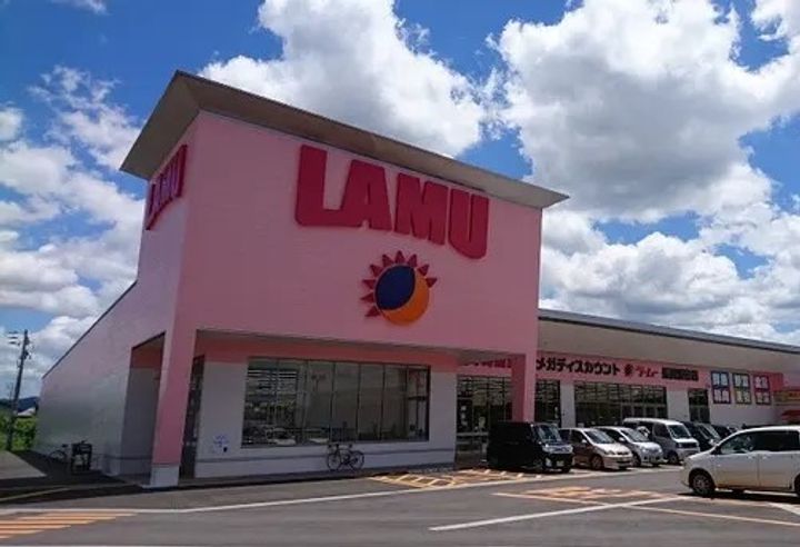 新潟県長岡市愛宕3(アパート)の賃貸物件の周辺