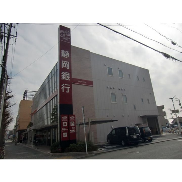 静岡県浜松市中央区塩町(マンション)の賃貸物件の周辺
