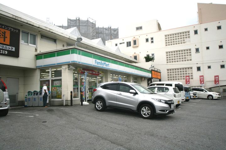 ガーデンホワイトシャトーの周辺