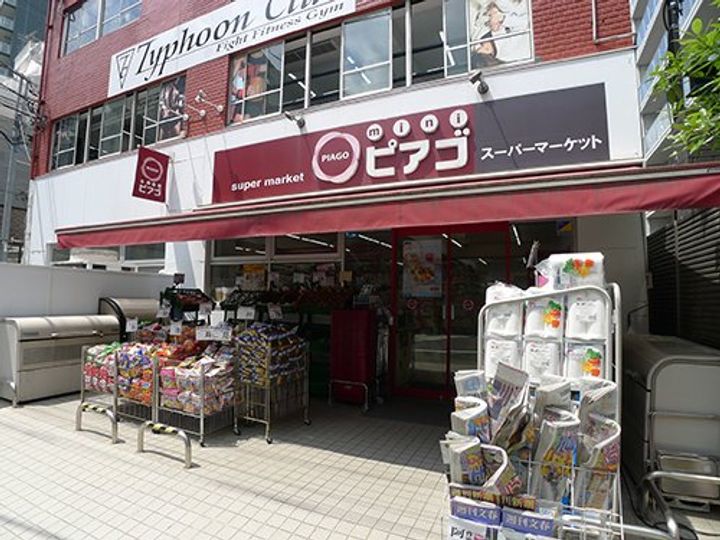 ベルシード板橋本町プレミアIIの周辺