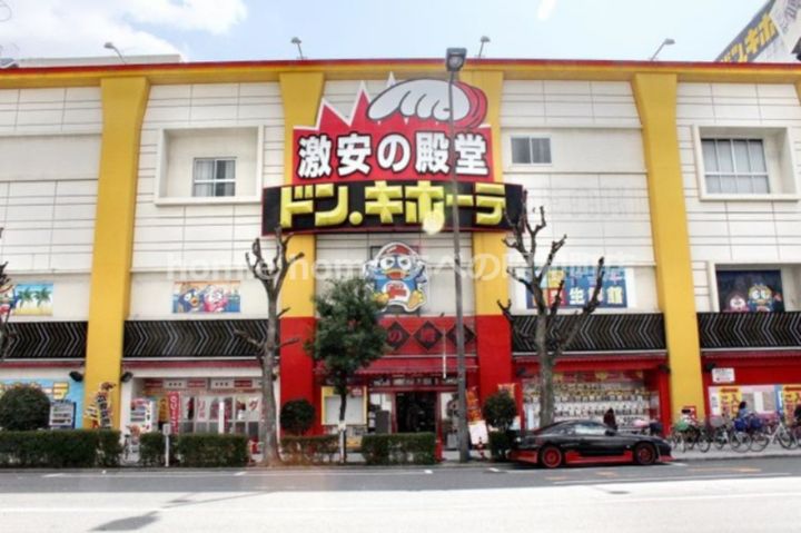 メゾンジュールイマの周辺