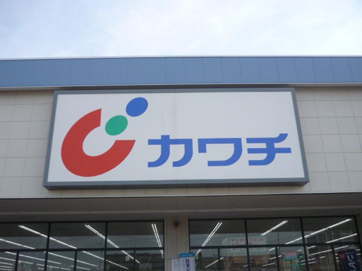 ベルトピア仙台Iの周辺