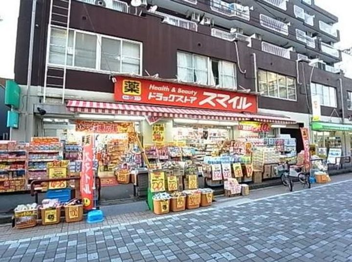 MKビルの周辺