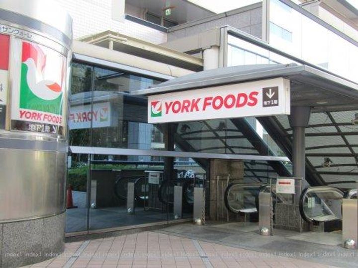 東京都中野区野方2(マンション)の賃貸物件の周辺