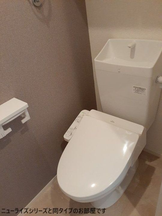 グレイシス藤が尾の内装