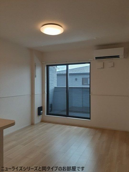 グレイシス藤が尾の居間