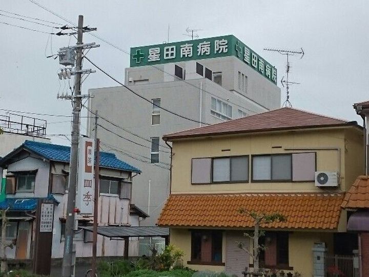 グレイシス藤が尾の周辺