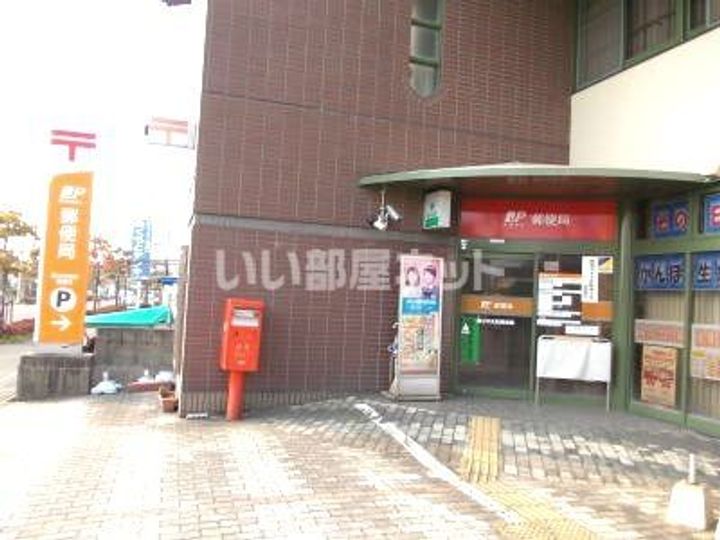 horus国分中央の周辺