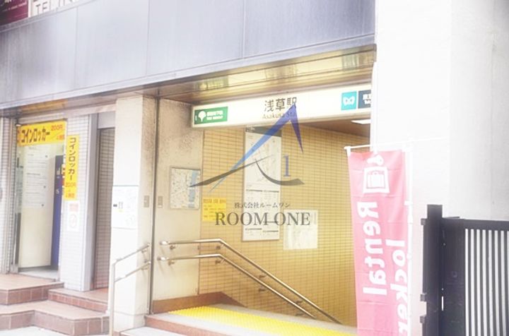 Bloom錦糸町の周辺