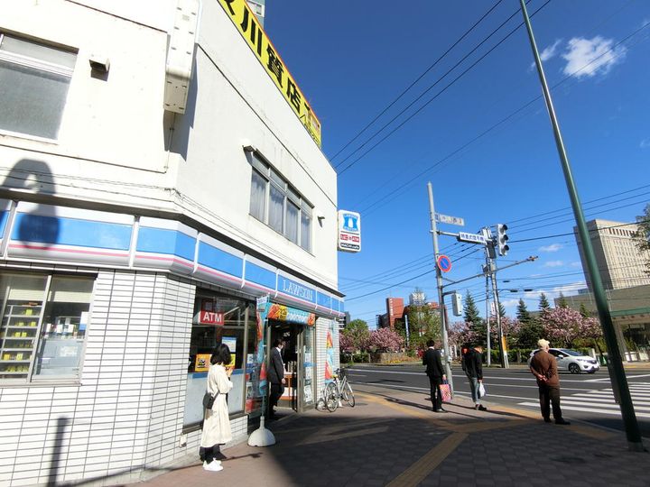 LEONE中島公園の周辺