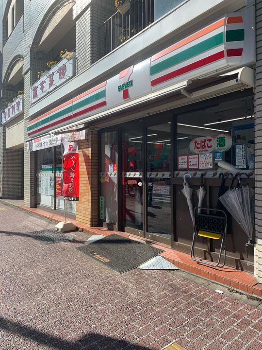 東京都港区南麻布2(マンション)の賃貸物件の周辺