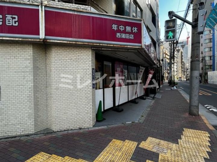 グランカーサ蒲田ウエストの周辺