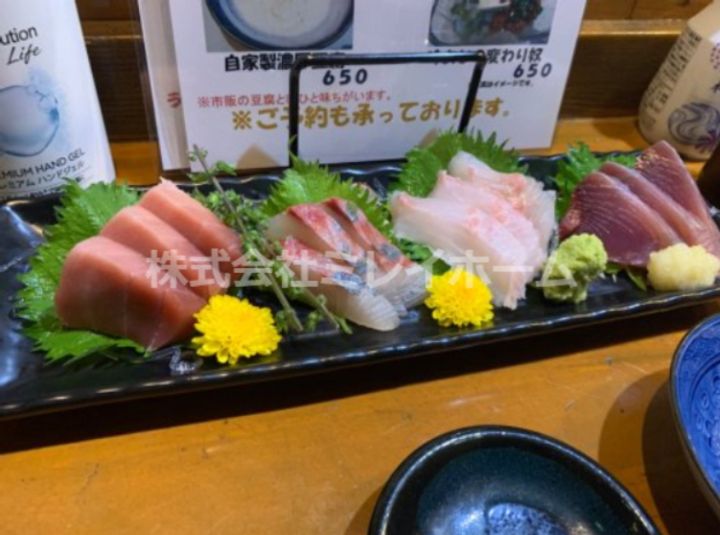 グランカーサ蒲田ウエストの周辺