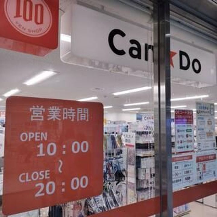 東京都中央区日本橋箱崎町(マンション)の賃貸物件の周辺