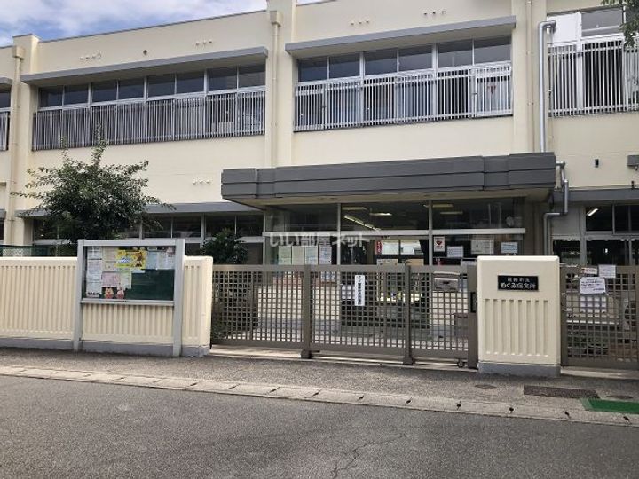 飾磨区都倉2丁目アパートの周辺