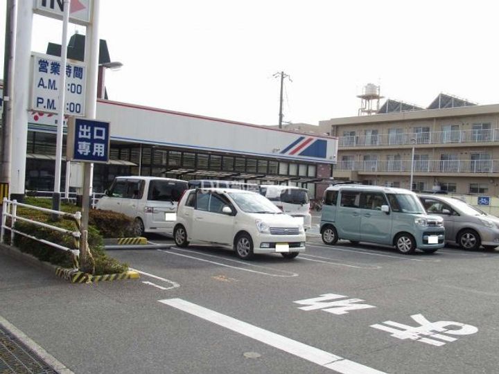 飾磨区都倉2丁目アパートの周辺