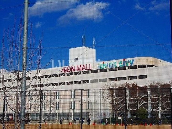 飾磨区都倉2丁目アパートの周辺