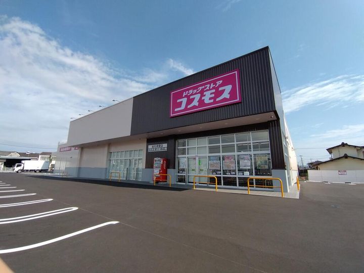 パルメゾンの周辺