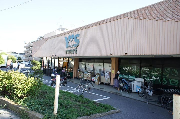 シェリー壱番館の周辺