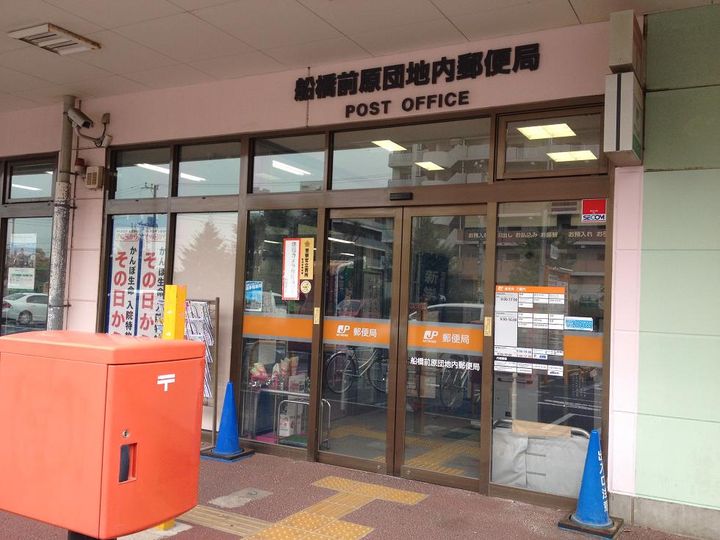 シェリー壱番館の周辺