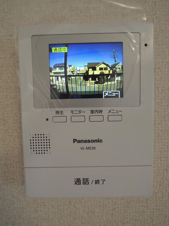 ピュアマンションの内装