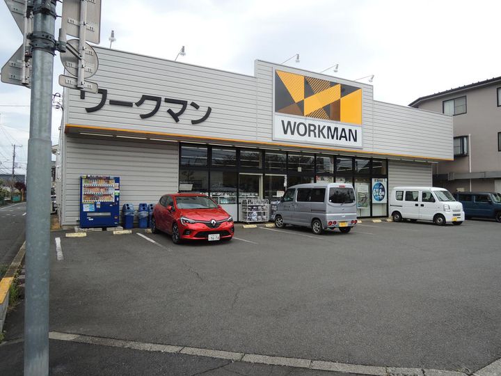 ピュアマンションの周辺