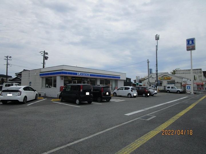 アパート海山の周辺