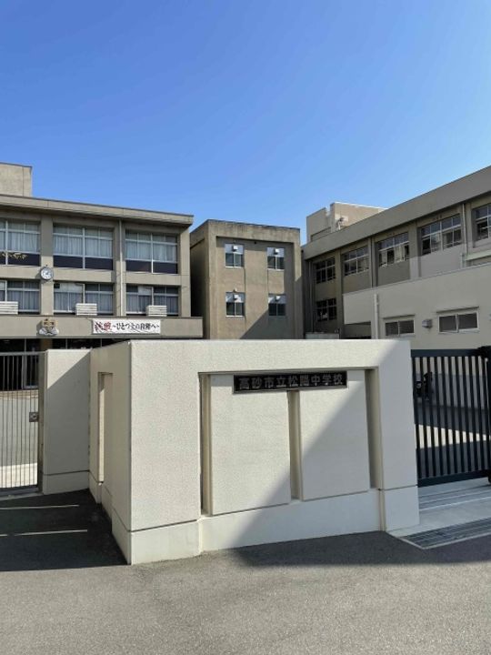 兵庫県高砂市曽根町(アパート)の賃貸物件の周辺