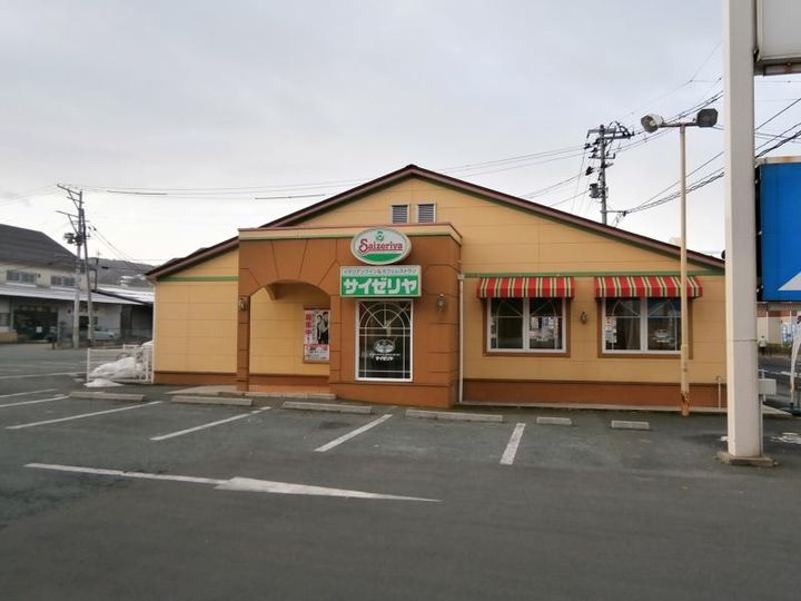 山形県山形市桜田東1(マンション)の賃貸物件の周辺