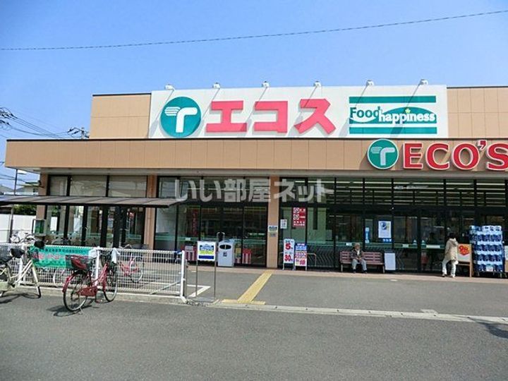 埼玉県川越市霞ケ関東2(アパート)の賃貸物件の周辺