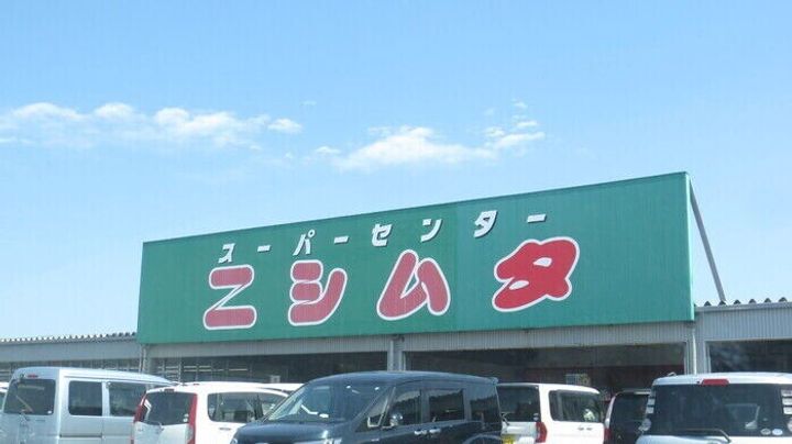 セントクレージュ一番館の周辺