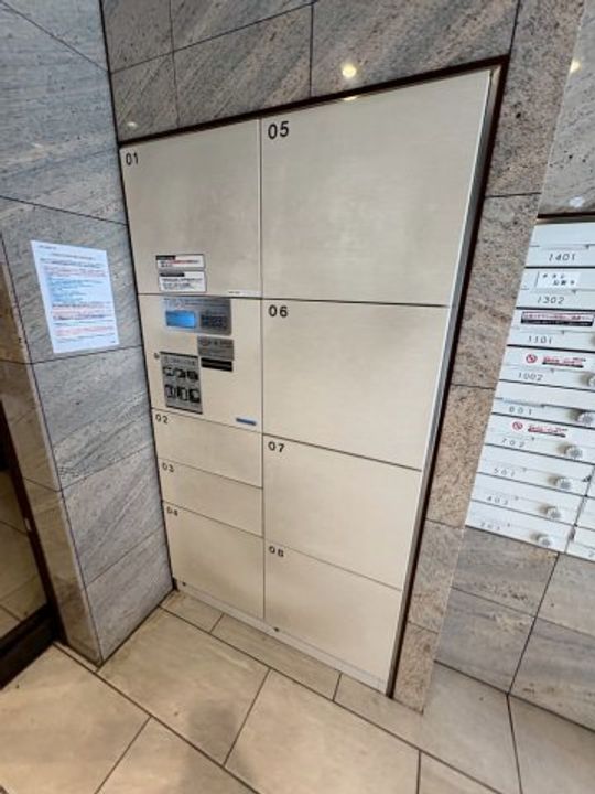 大阪府大阪市西区阿波座1(マンション)の賃貸物件の地図