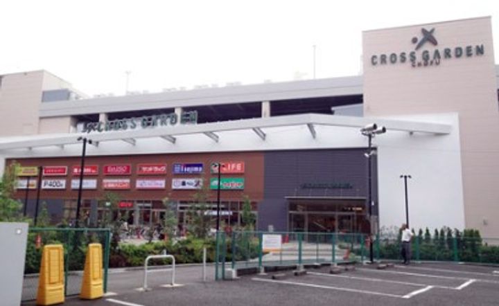 東京都調布市菊野台1(マンション)の賃貸物件の周辺