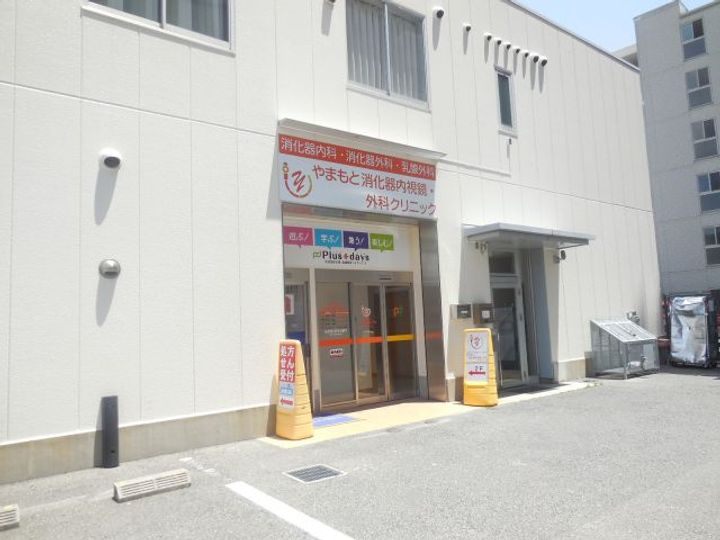 Luxeなかもずの周辺