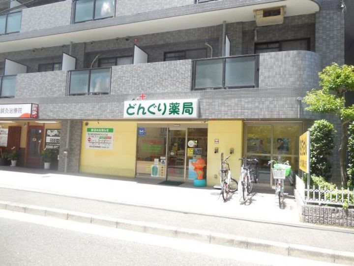 Luxeなかもずの周辺