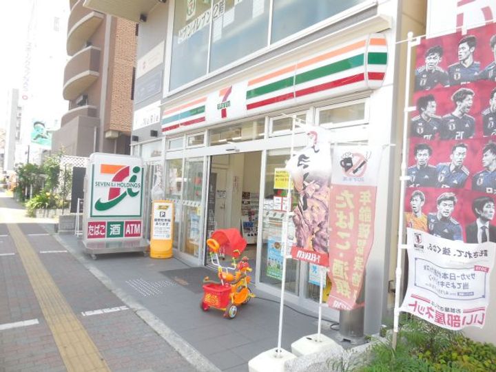 Luxeなかもずの周辺