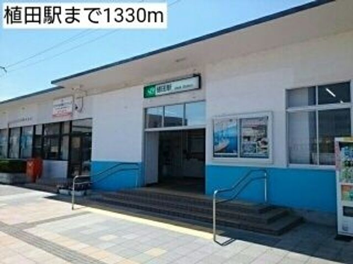 福島県いわき市東田町塩田(アパート)の賃貸物件の周辺