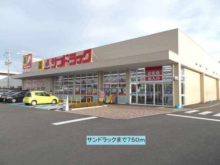 福島県いわき市東田町塩田(アパート)の賃貸物件の周辺