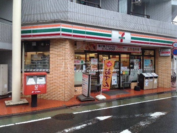 ルーム馬込の周辺