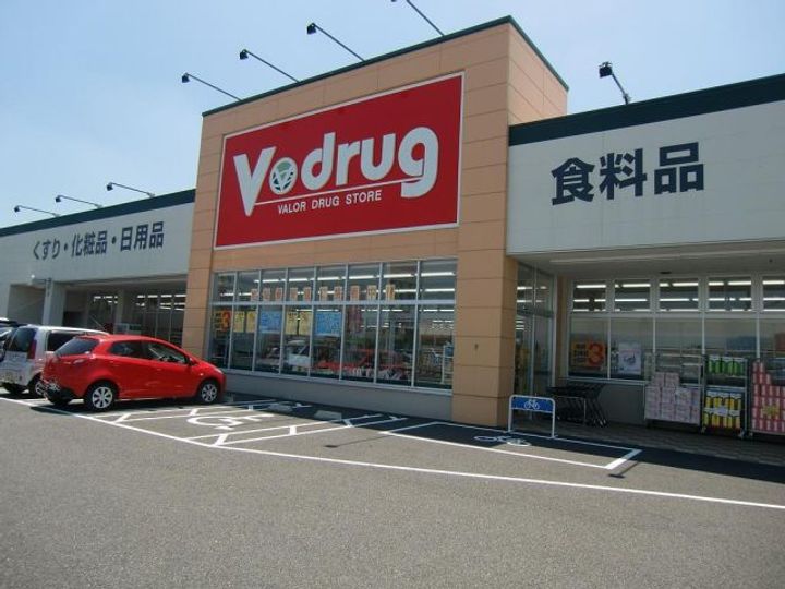 ラ・ヴィ・ベイルの周辺