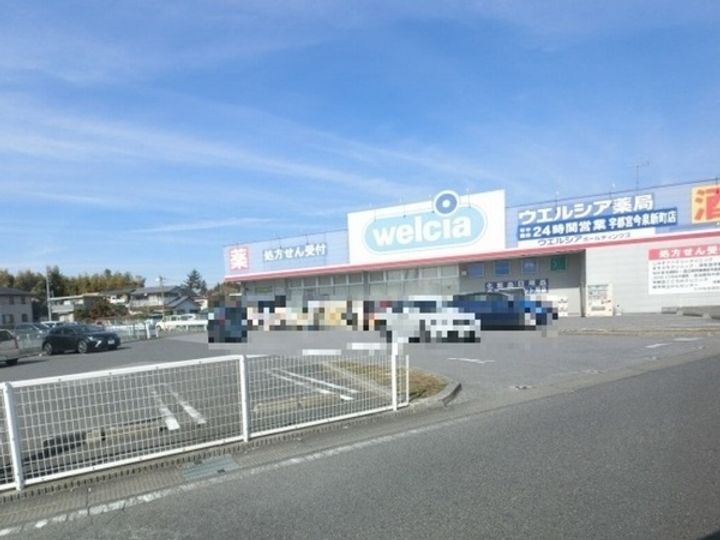 カーサ・グラシアの周辺