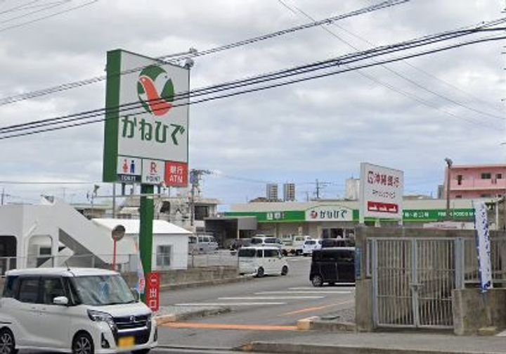 コーポさくらの周辺